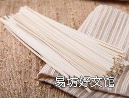 1种简单好吃面条做法 怎么煮挂面好吃又简单
