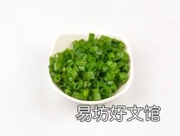 1种简单好吃面条做法 怎么煮挂面好吃又简单