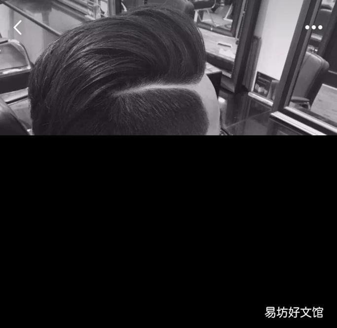 背头需要多长头发 背头怎么吹