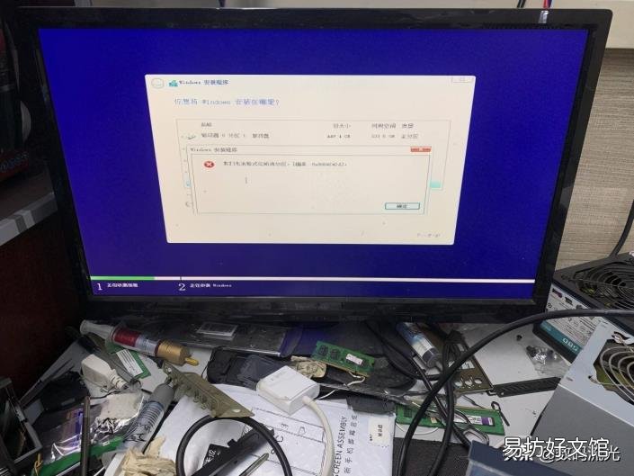 笔记本电脑怎么重新安装程序 怎么装电脑系统