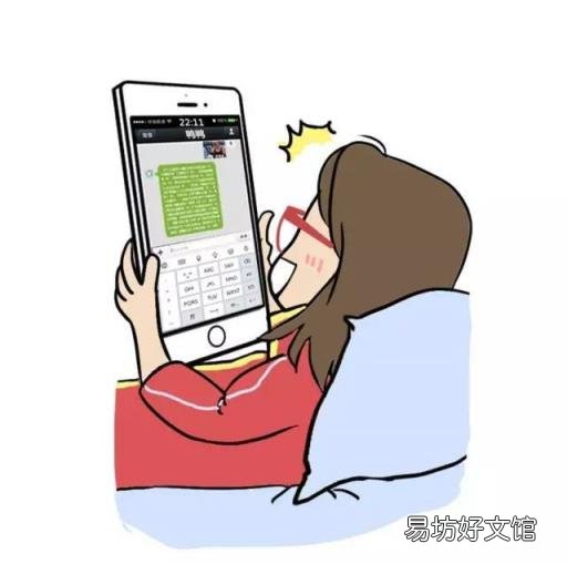 “洪荒之力”最火奥运表情包 洪荒之力表情包