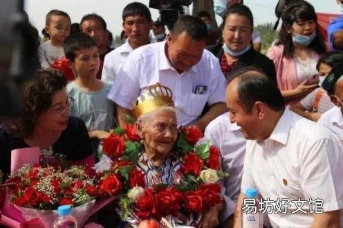 世界上最长寿的女性134岁  世界最长寿女性