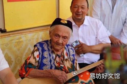 世界上最长寿的女性134岁  世界最长寿女性
