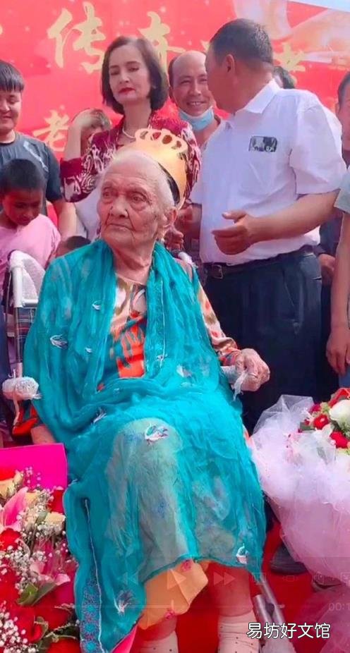 世界上最长寿的女性134岁  世界最长寿女性