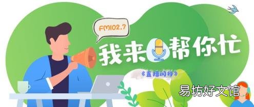 身份证被盗用注册了公司怎么办? 身份证被盗用怎么办