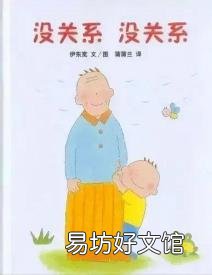 表白被拒怎么化解尴尬 表白失败怎么办