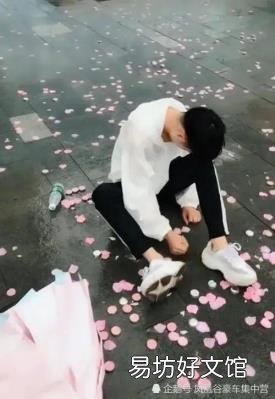 表白被拒怎么化解尴尬 表白失败怎么办