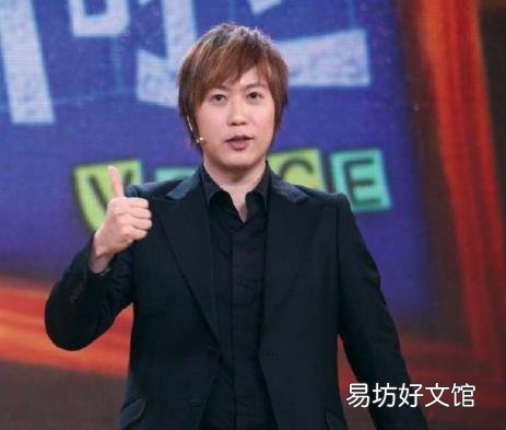 当我和世界不一样 开讲啦 阿信