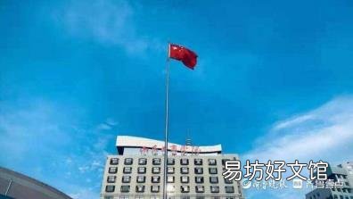 山东工商学院现在让进吗 山东工商学院怎么样