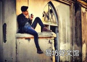 黑色娇子细支多少钱一包 娇子格调黑色多少钱