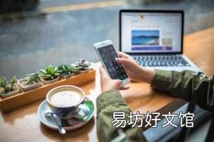黑色娇子细支多少钱一包 娇子格调黑色多少钱