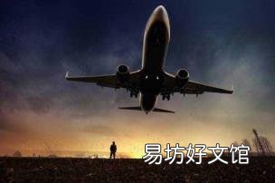 黑色娇子细支多少钱一包 娇子格调黑色多少钱
