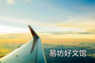 黑色娇子细支多少钱一包 娇子格调黑色多少钱