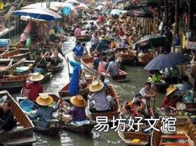 泰妻式導(dǎo)游多少錢一天 泰國導(dǎo)游多少錢一天