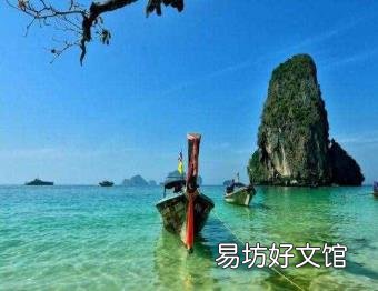 泰妻式導(dǎo)游多少錢一天 泰國導(dǎo)游多少錢一天