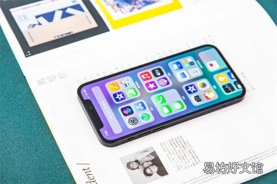 苹果手机拉丁字母怎么打 拉丁字母怎么打