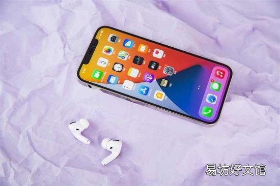 苹果手机拉丁字母怎么打 拉丁字母怎么打