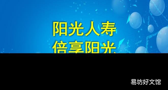 阳光保险大病险种靠谱吗 阳光保险怎么样啊