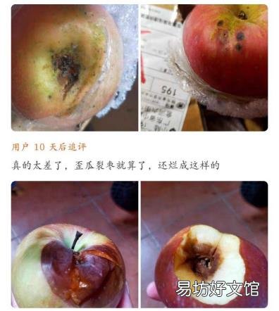 12315退款支招 网上买到假货怎么投诉