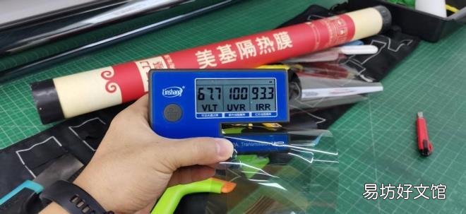 美基隐形车衣怎么样 美基车膜怎么样