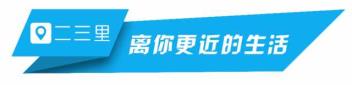 滴滴人工投诉电话号码 滴滴总部投诉电话多少