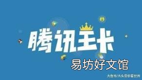 1g流量可以直播多久 流量1g等于多少mb