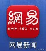1g流量可以直播多久 流量1g等于多少mb
