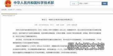 半斤白酒是几杯 半斤是多少毫升