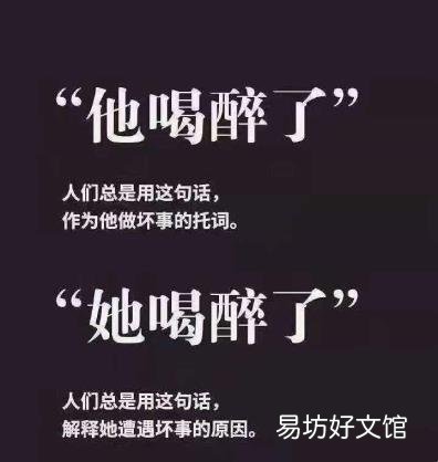 半斤白酒是几杯 半斤是多少毫升