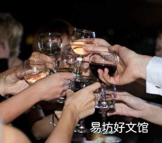 半斤白酒是几杯 半斤是多少毫升