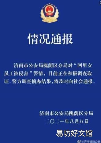 半斤白酒是几杯 半斤是多少毫升
