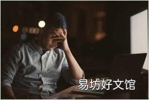 半斤白酒是几杯 半斤是多少毫升