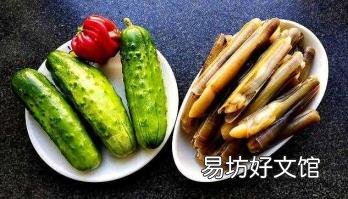 女人吃蛏子有什么禁忌 蛏子多少钱一斤