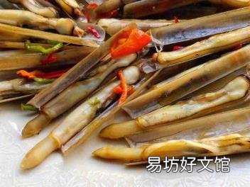 女人吃蛏子有什么禁忌 蛏子多少钱一斤
