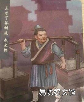 500贯等于现在多少钱 一贯是多少钱