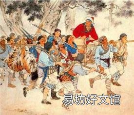 500贯等于现在多少钱 一贯是多少钱