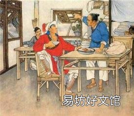 500贯等于现在多少钱 一贯是多少钱