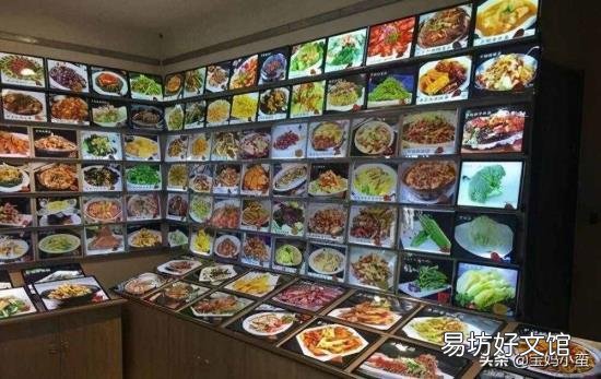 点菜数量有什么讲究 点菜的学问