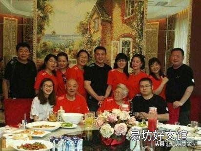 2020年的母亲节是几月几日 2020母亲节