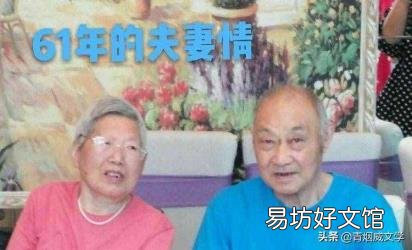 2020年的母亲节是几月几日 2020母亲节