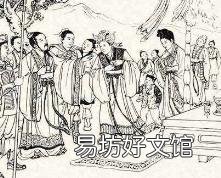 关于龙王的故事 有关龙的故事