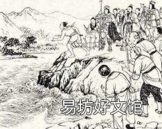 关于龙王的故事 有关龙的故事