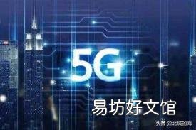中国最牛的一个县 中国最牛b的城市