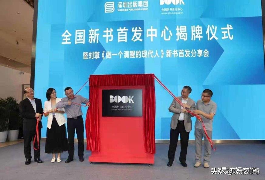 中国最牛的一个县 中国最牛b的城市