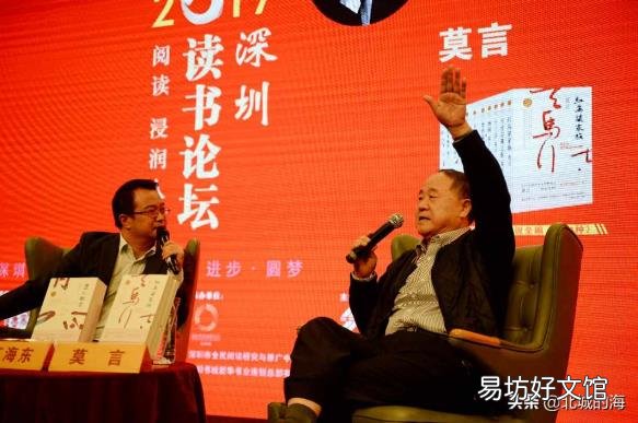 中国最牛的一个县 中国最牛b的城市