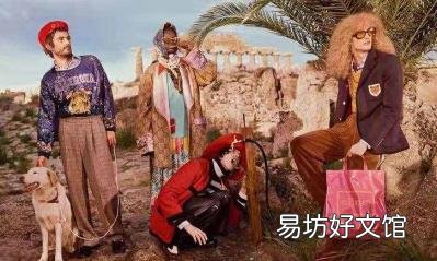 世界排名前十的服装设计学院 全球十大服装品牌