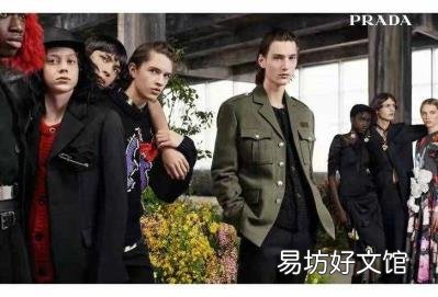 世界排名前十的服装设计学院 全球十大服装品牌