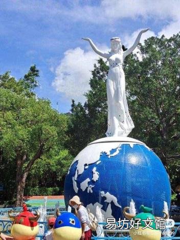 深圳东部华侨城茶溪谷门票 东部华侨城大峡谷