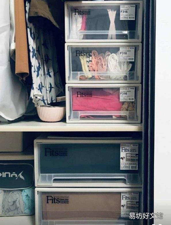 衣物收纳盒整理箱 衣服收纳箱