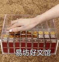 衣物收纳盒整理箱 衣服收纳箱